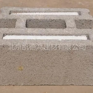 供应外墙保温砌块价格