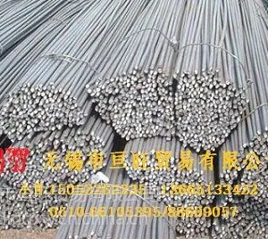 供应供应(抗震)螺纹钢、三级钢、抗震三级钢、四级钢