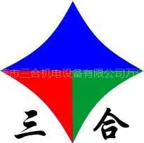 ��˾logo