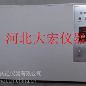 供应JKS-B混凝土碱骨料试验箱