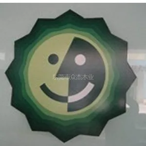 ��˾logo