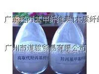 供应道骏羧甲基纤维素钠|自流平用羟丙基甲基纤维素规格|增稠剂