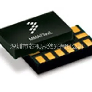 供应IC丝印IC激光刻字IC打字IC改字