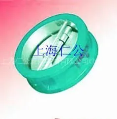 供应上海仁公H76X蝶形止回阀