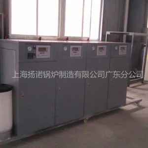 供应组合装免办锅炉使用证4台24kw电蒸汽发生器