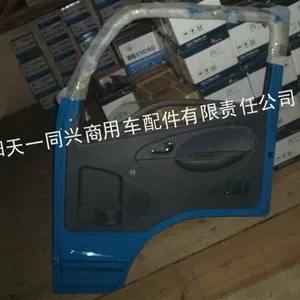 ��Ӧ�������������  �����������ʻ�� �������ؼ�ʻ�� ����˫�ż�ʻ��