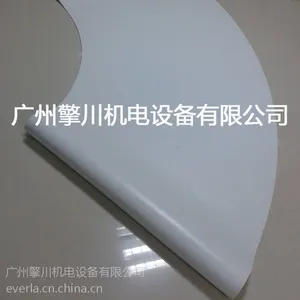 白色PU食品输送带转弯带PU输送带PU传送带