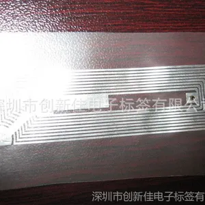 ������RFID��ǩ���ֿ��������RFID��ǩ���ֿ�RFID���ӱ�ǩ