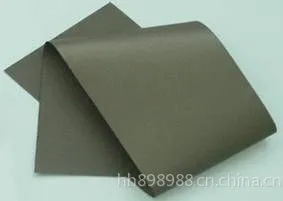 供应RFID电子标签抗干扰材料－磁布