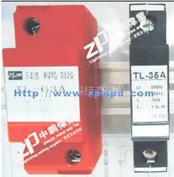供应中鹏伟业TOP防雷器TL系列退耦器 信号、监控防雷器 电源防雷模块 电源防雷箱