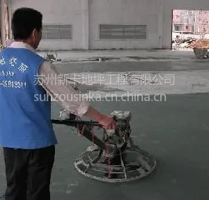 供应太原金刚砂耐磨地坪材料供应商及施工