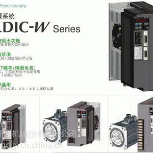 ***销售富士伺服GYS500DC1-CB8