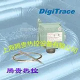 供应DigiTrace 温控器AMC-1B