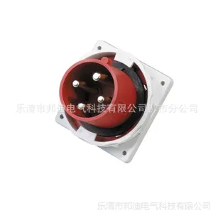 供应4芯插头 63A 电源电缆工业暗装插头 IP67电源电缆工业暗装插头