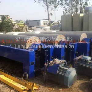 ת�õ¹�GEA300���ݳ������Ļ� 630��������ж�Ϸ���� 520�Ϻ��о������Ļ��۸�