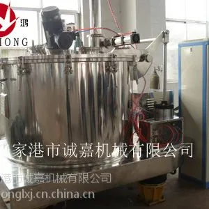 PGZ平板全自动刮刀下部卸料离心机