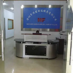 深圳市鸿发顺达模具有限公司