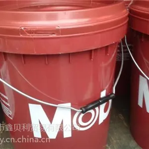 鑫贝利|美孚1535乳化切削液|美孚克特140水溶性切削液