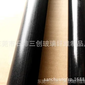 东莞三创供应高强度3K碳纤维管 大口径碳纤维管
