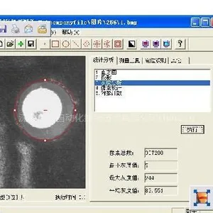 供应机器视觉检测系统，检测无极限