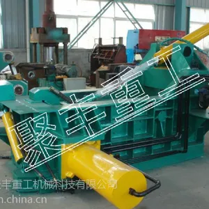 废铜压块机 铝合金压块机 金属打包机