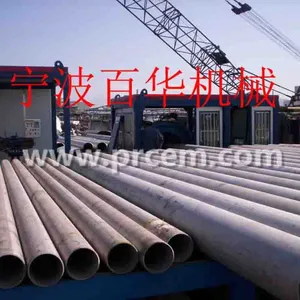 管道自动焊机 MPPL系列移动式管道预制生产线 管道切断坡口机