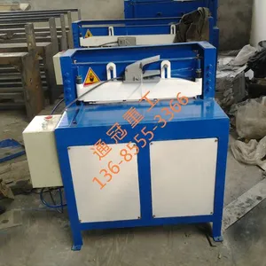 内蒙古Q11-2*600硅钢片电动剪板机质量***
