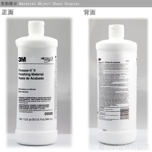 供应美国3M汽车蜡3M车蜡上光去污划痕蜡抛光蜡 抛光白蜡05928粗蜡