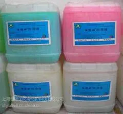 上海佳德丽防滑科技、瓷砖防滑和瓷砖防滑处理