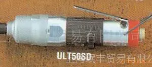 供应日本原装瓜生URYU品牌气动工具油压脉冲气动扳手ULT50SDL
