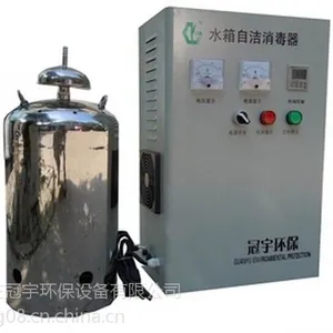 陕西西安生产水箱自洁消毒器厂家