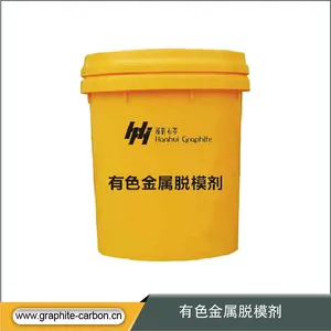 供应有色金属脱模剂 水基有色金属脱模剂适用于各种铜 铝