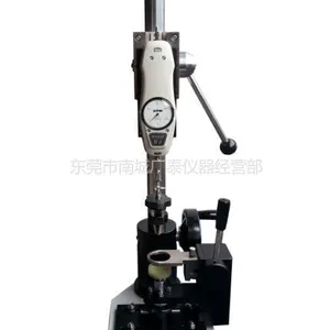 供应GT-113B 纽扣拉力试验机,纽扣强度测试仪,可测直径40mm的纽扣