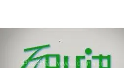 ��˾logo