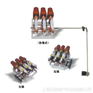 ��Ӧ���ɿ��� FKN12-12D/630A-20 ��װ�ߴ� ��������