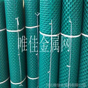 供应公路风吹雪灾害防护网 新疆防雪网