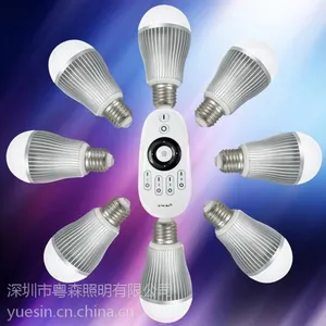 供应粤森LED球泡灯