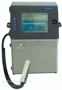 WLD-VD520喷码机