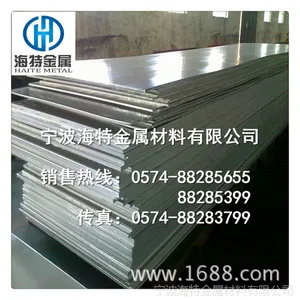 �������������ҿ���6061T6״̬ 6061���� ��þ��Ͻ�