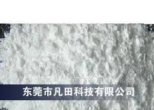 供应PA66玻纤增强无卤阻燃剂