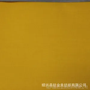 厂家直销 涤棉染色布 工装面料 涤棉133x94防羽布 可做涂层染色等