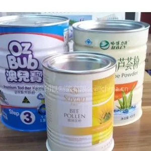 供应各种型号的奶粉罐18676774871