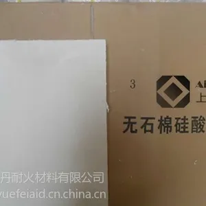 ��Ӧ������΢�׹���ư�