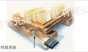 供应体育场馆可拆装运动木地板系统,篮球木地板