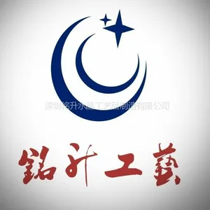 ��˾logo