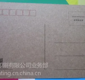 手绘明信片定制 印刷 交货快 质量好 价格低 诚心经营