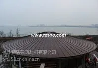 供应杭州特盾钛锌金属屋面/墙面系统工程