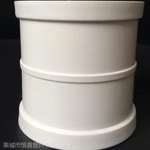 供应恒奥PVC管箍(直通)是管件接头的一种,有耐腐蚀性、环保。