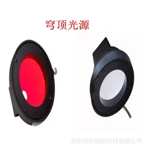 供应60度漫射球积分LED光源
