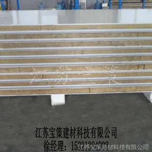 ��Ӧ���޼�о��ʸְ�